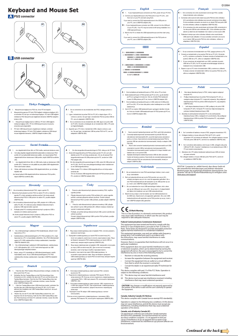 Page 1 de la notice Manuel utilisateur Asus U2000