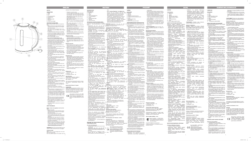 Page n°1 - Manuel utilisateur Vitek VT-1163 W