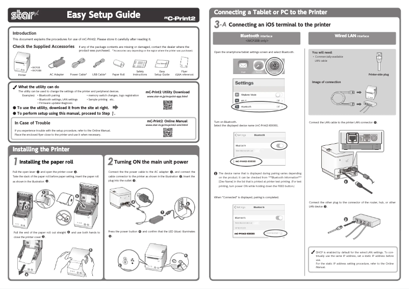 Página 1 del manual Guía de instalación Star Micronics mC-Print2