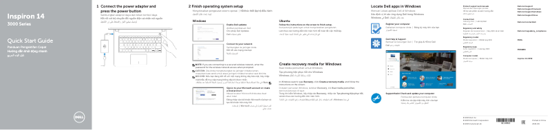 Image de la première page du manuel de l'appareil Inspiron 14 3459