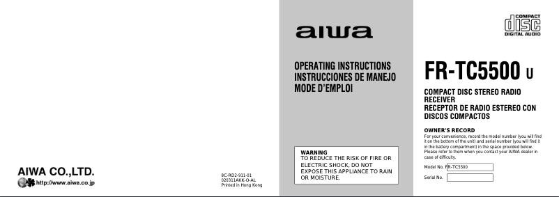 Page 1 de la notice Manuel utilisateur Aiwa FR-TC5500