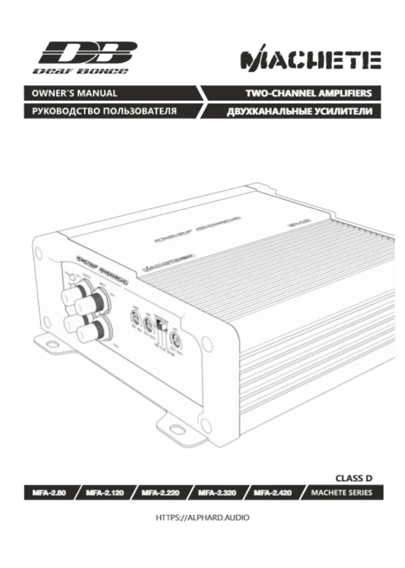 Page n°1 - Manuel utilisateur Deaf Bonce Machete MFA-2.120