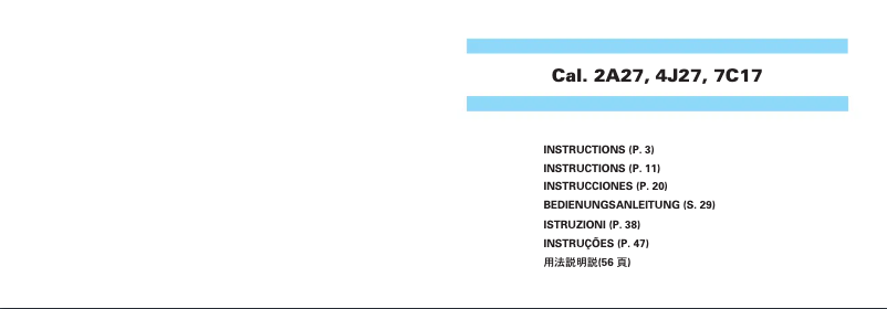 Page 1 de la notice Manuel utilisateur Seiko 7C17