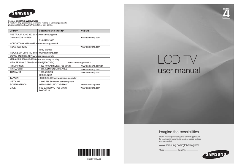 Image de la première page du manuel de l'appareil LA26A450C1N