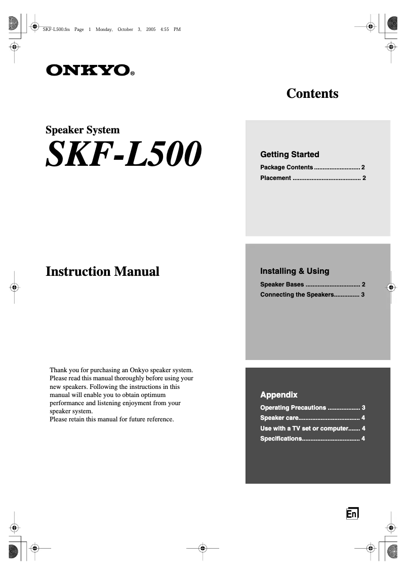 Image de la première page du manuel de l'appareil SKF-L500