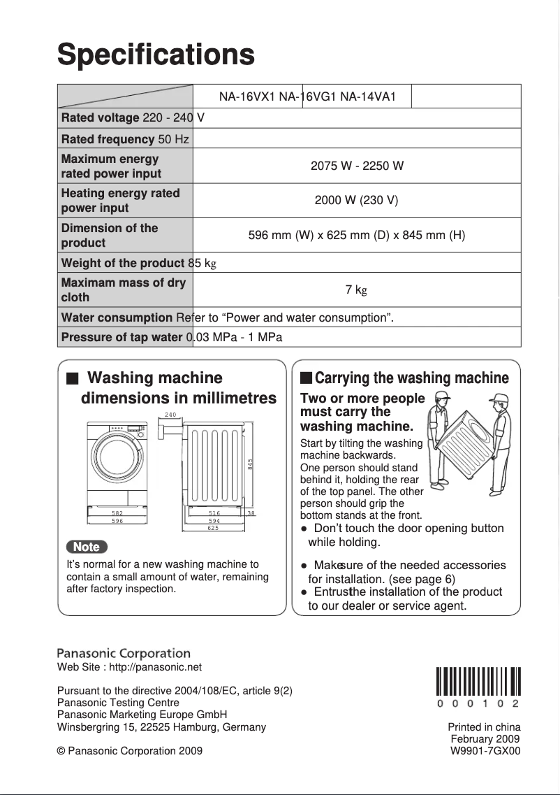 Page n°1 - Manuel utilisateur Panasonic NA-14VA1WDE