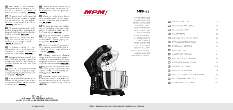 Page 1 de la notice Manuel utilisateur MPM MRK-22
