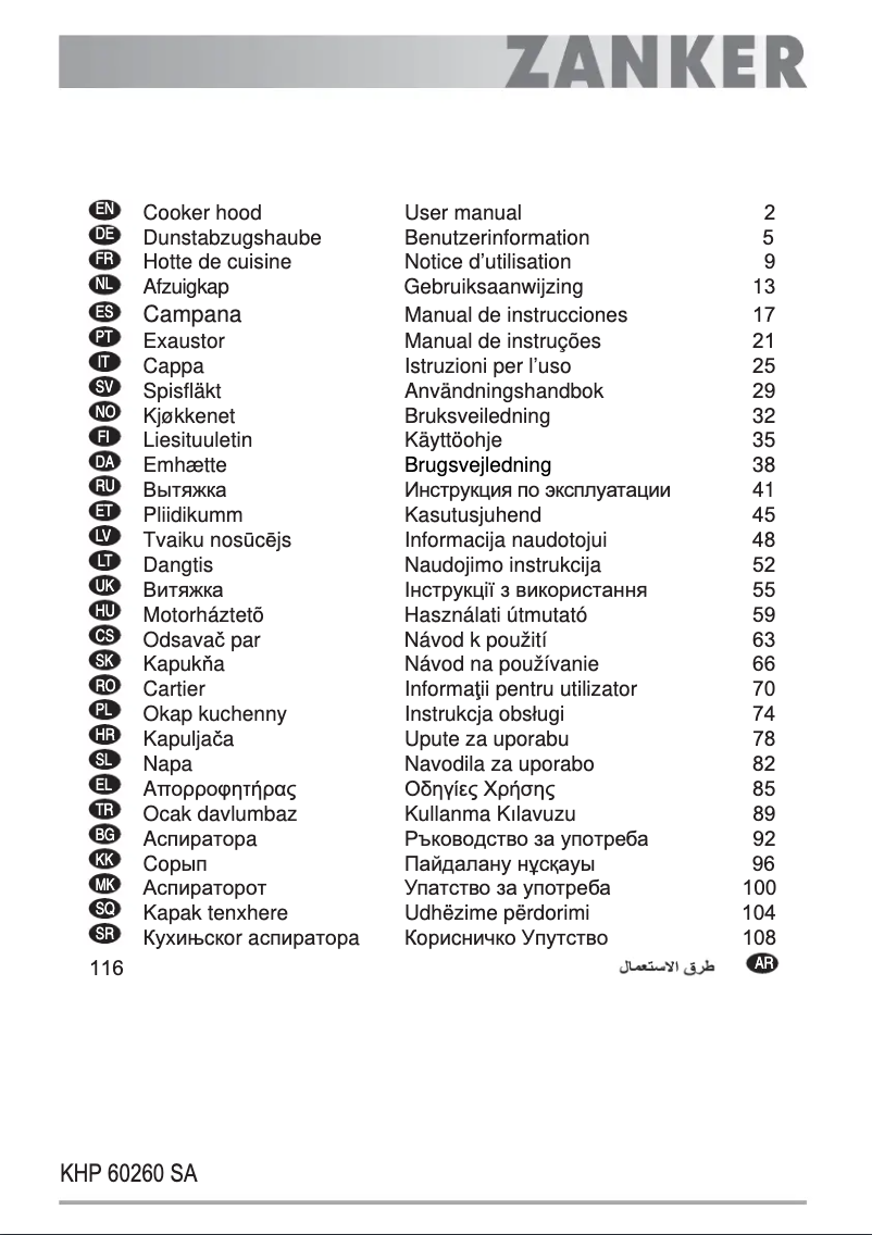 Page n°1 - Manuel utilisateur Zanker KHP60260SA