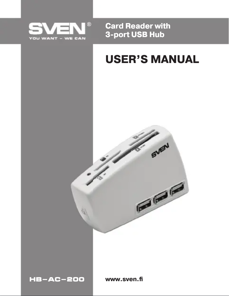Image de la première page du manuel de l'appareil HB-AC-200