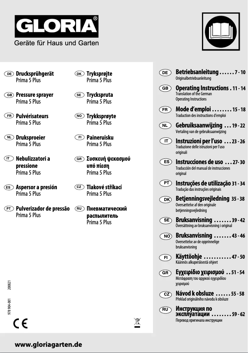 Page 1 de la notice Manuel utilisateur GLORIA Prima 5 Plus