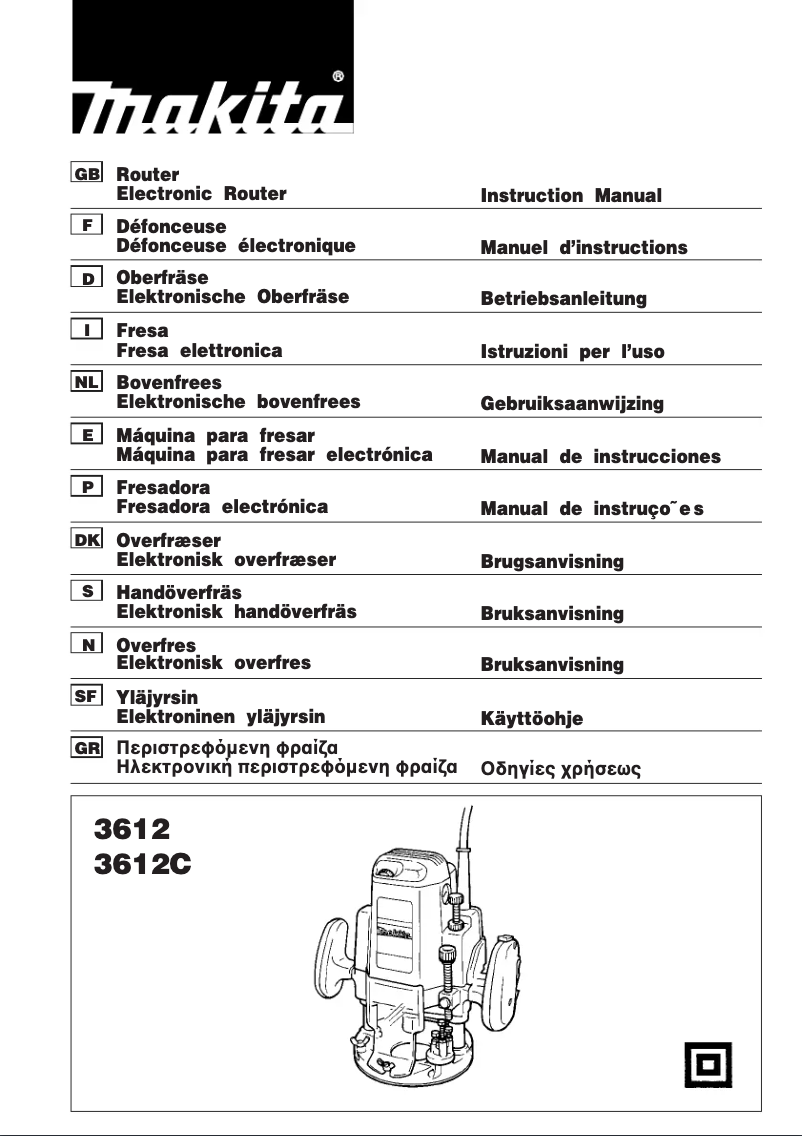 Image de la première page du manuel de l'appareil 3612