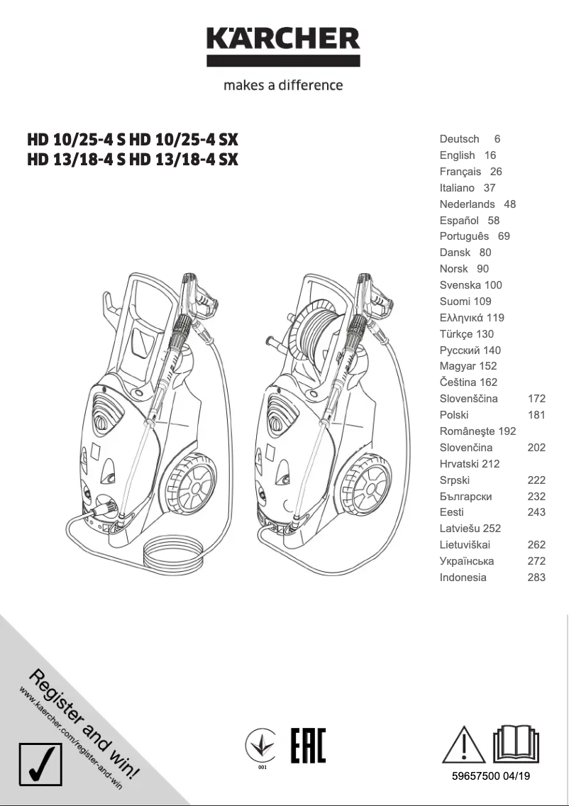 Page n°1 - Manuel utilisateur Kärcher HD 10/25-4 S Plus