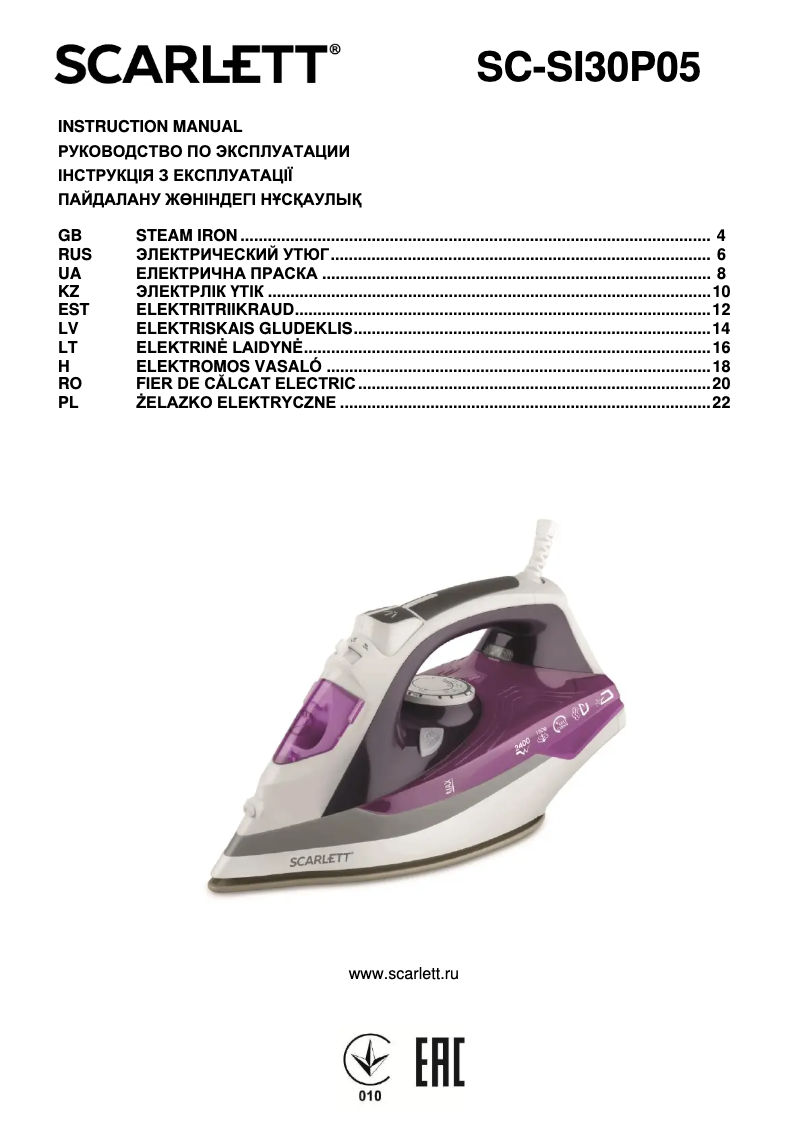Page n°1 - Manuel utilisateur Scarlett SC-SI30P05
