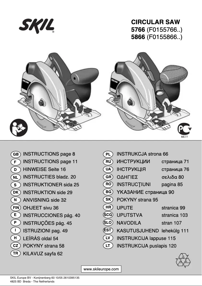 Page 1 de la notice Manuel utilisateur Skil 5766