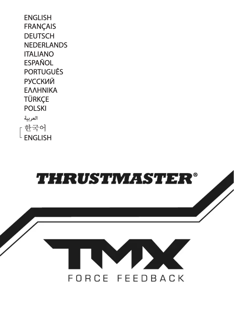 Página 1 del manual Manual de usuario Thrustmaster TMX Pro