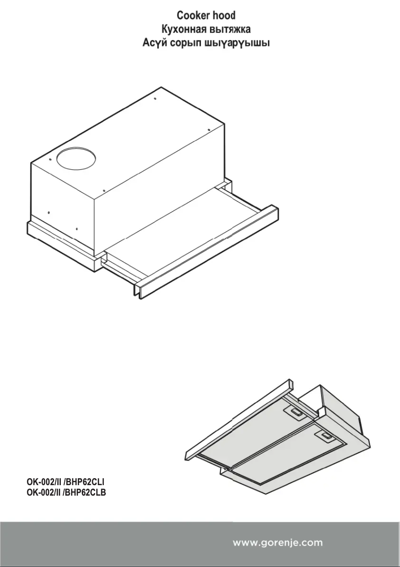 Page n°1 - Manuel utilisateur Gorenje BHP62CLB