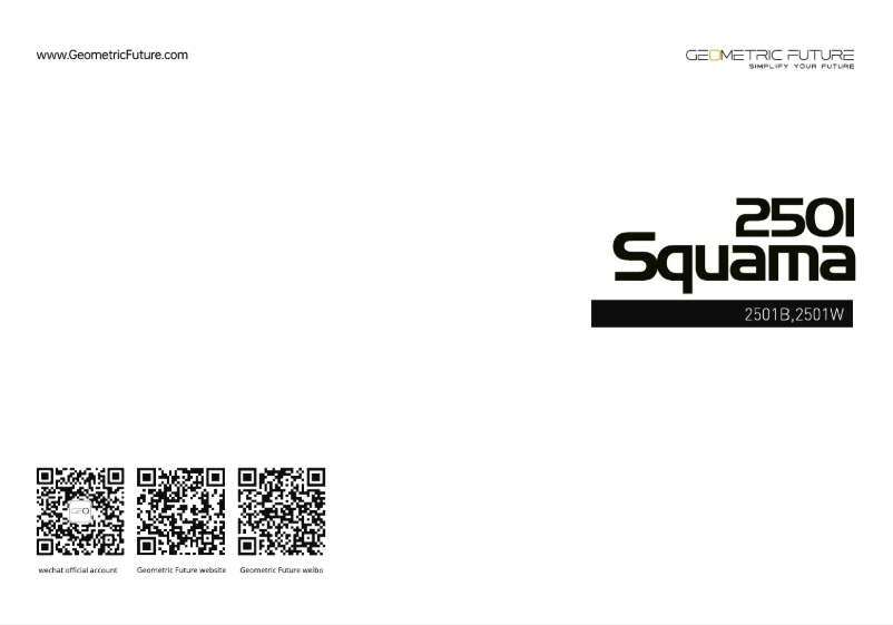 Page n°1 - Manuel utilisateur Geometric Future Squama 2501