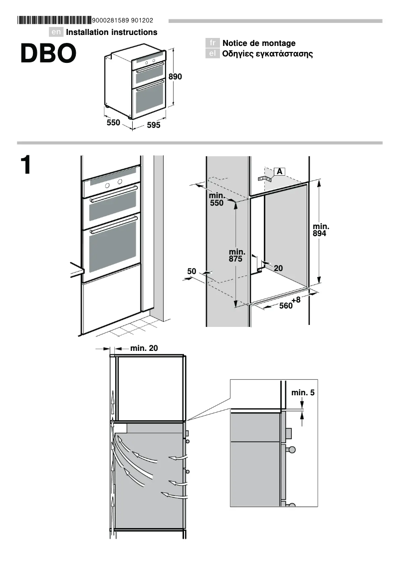 Image de la première page du manuel de l'appareil HBM43S550A