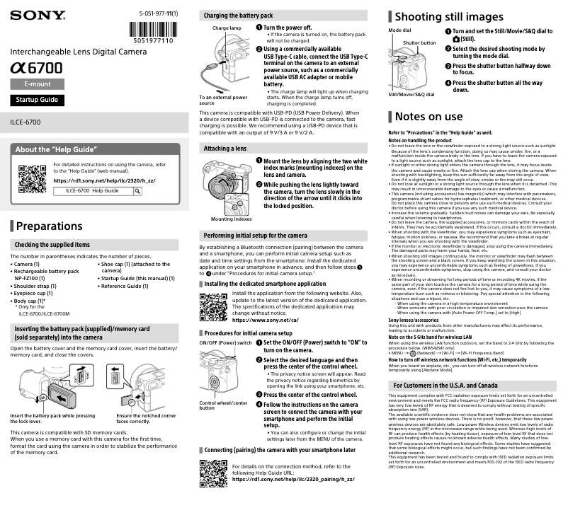 Page n°1 - Guide d'installation Sony Alpha A6700