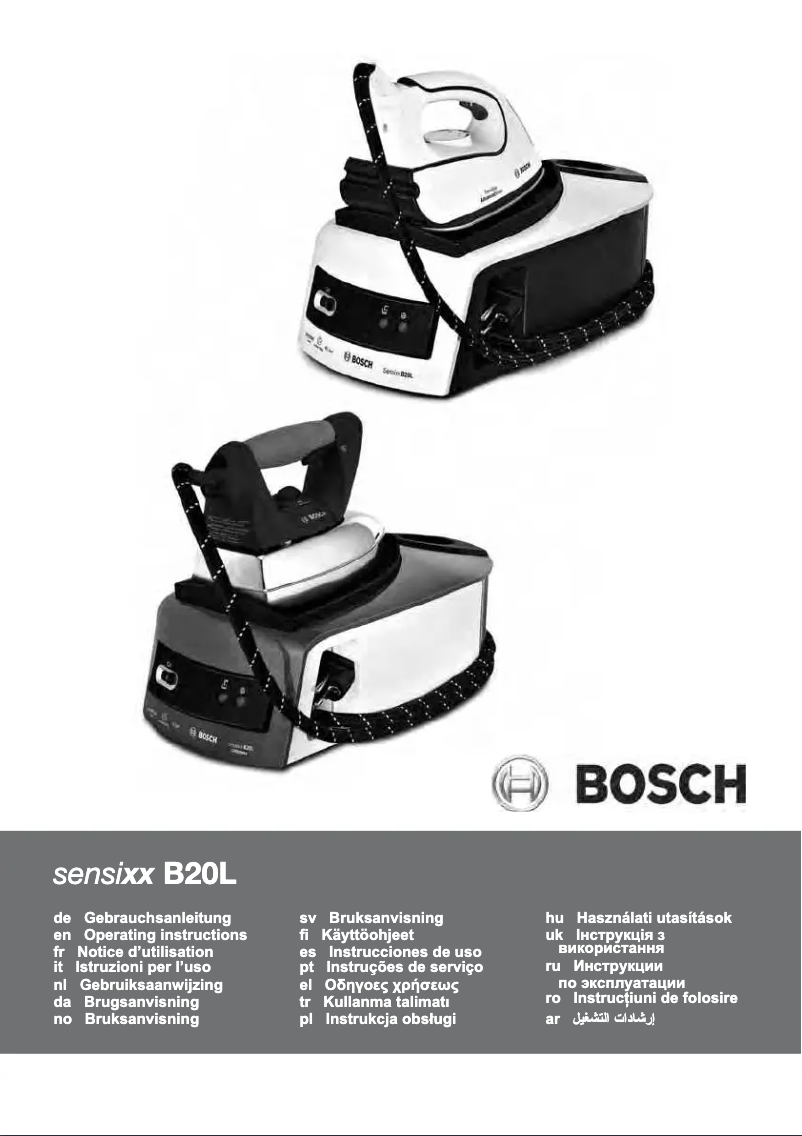 Page 1 de la notice Manuel utilisateur Bosch TDS2011