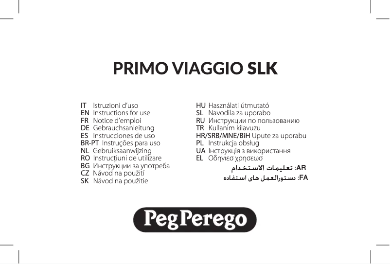 Page 1 de la notice Manuel utilisateur Peg Perego GT4