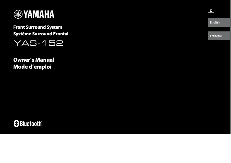 Image de la première page du manuel de l'appareil YAS-152