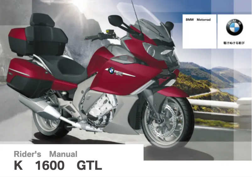 Page 1 de la notice Manuel utilisateur BMW K 1600 GTL (2013)