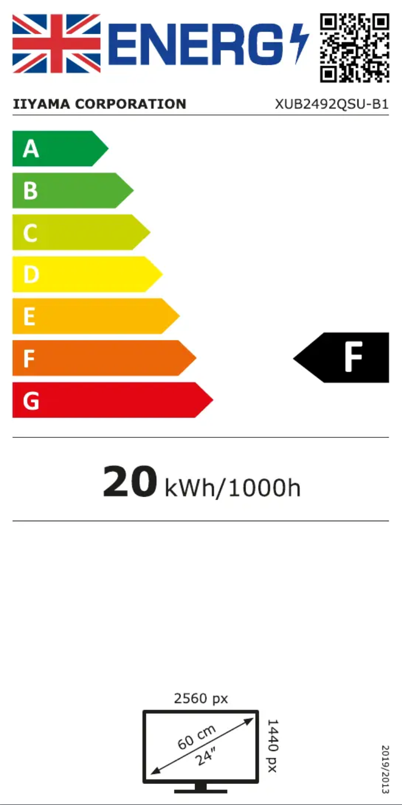 Page n°1 - Label énergétique Iiyama ProLite XUB2492QSU