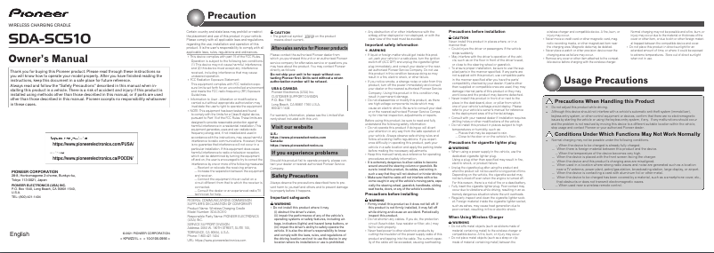Image de la première page du manuel de l'appareil SDA-SC510