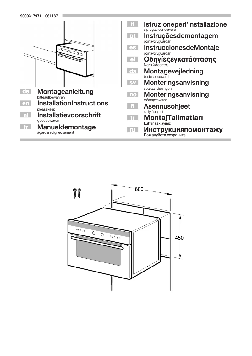 Page 1 de la notice Manuel utilisateur Bosch HBC86e671n