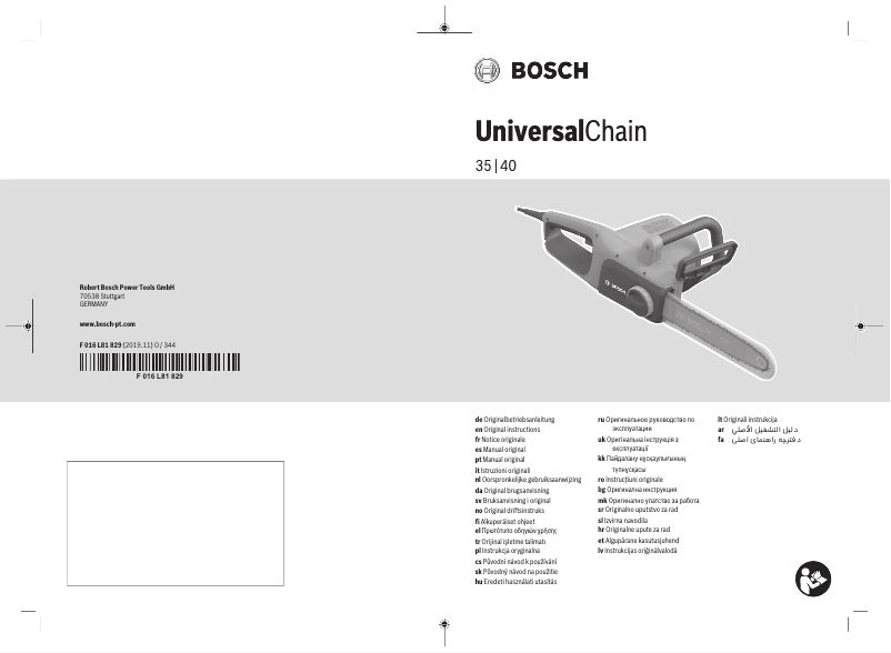 Página 1 del manual Manual de usuario Bosch UniversalChain 40