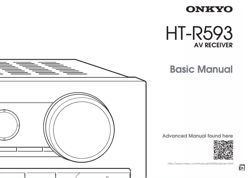 Image de la première page du manuel de l'appareil HT-S5700