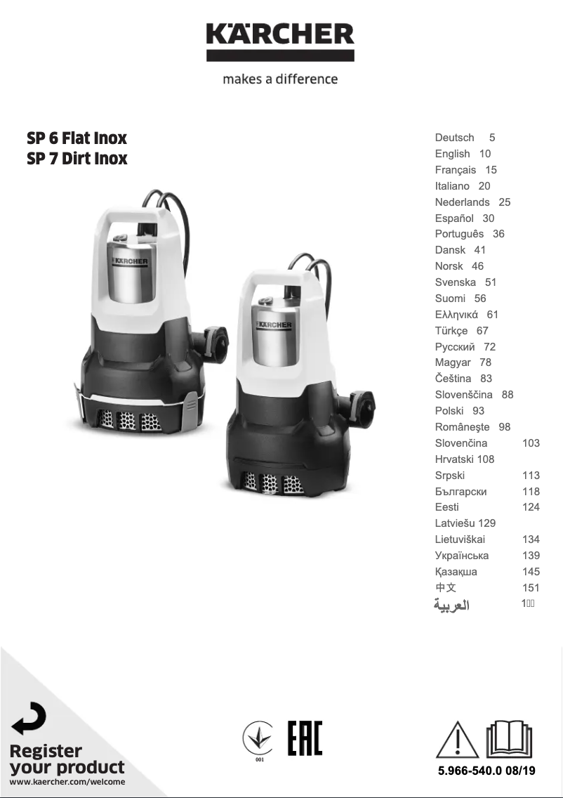 Page n°1 - Manuel utilisateur Kärcher SP 6 Flat Inox