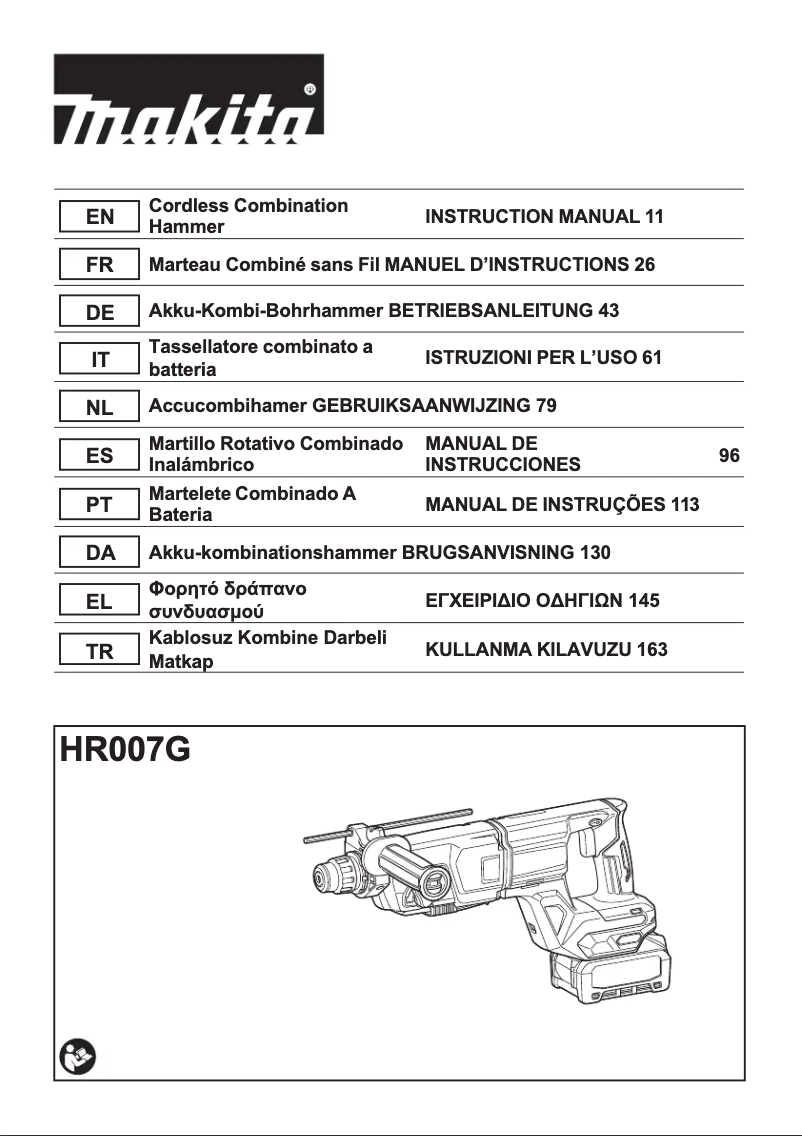 Page 1 de la notice Manuel utilisateur Makita HR007GM201