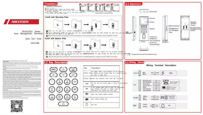Page 1 de la notice Guide de démarrage rapide Hikvision DS-K1T321MFWX