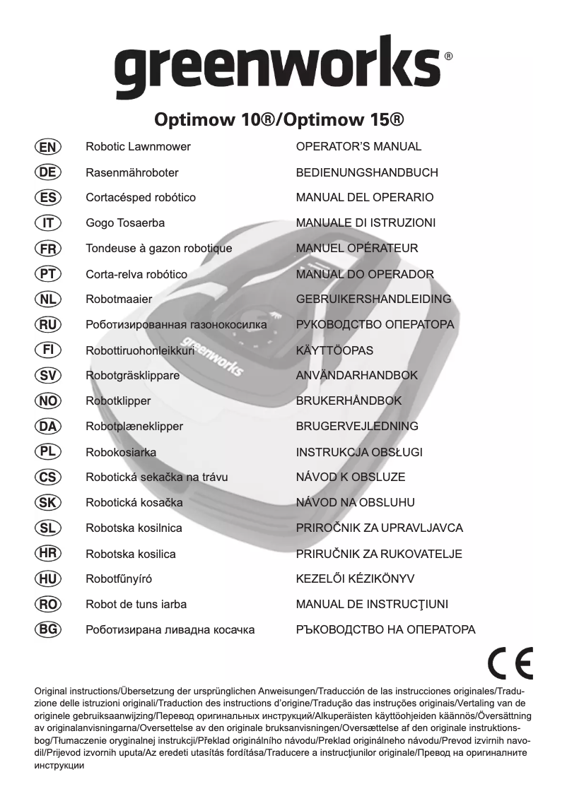 Page 1 de la notice Manuel utilisateur Greenworks Optimow 15