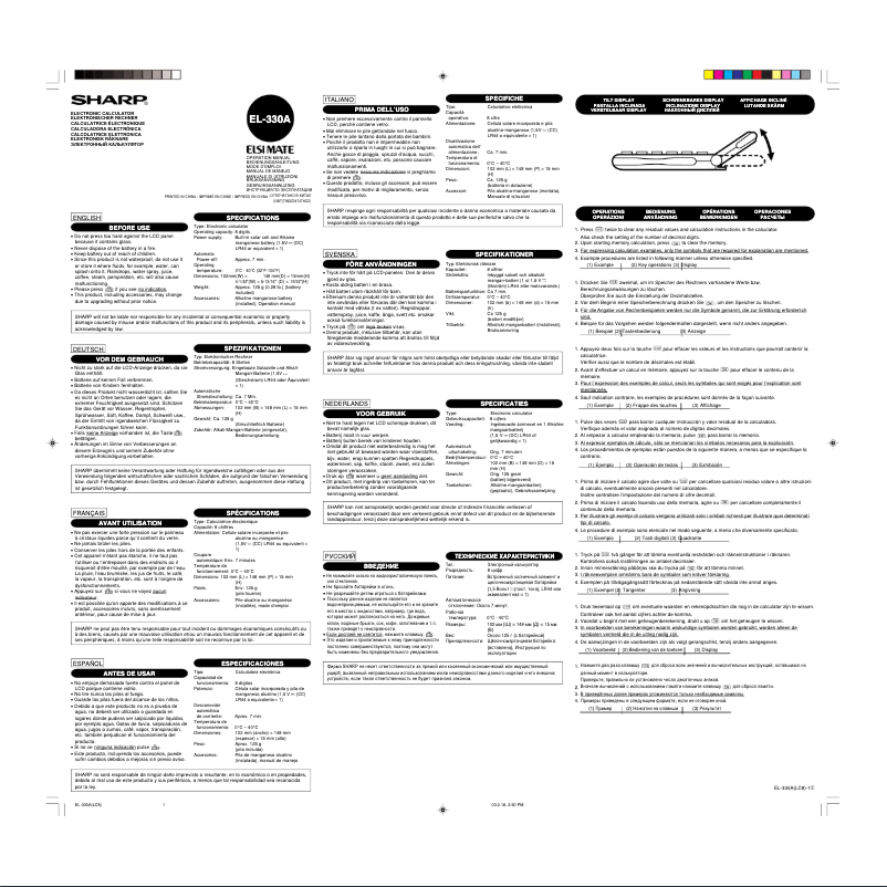 Image de la première page du manuel de l'appareil EL-330MB