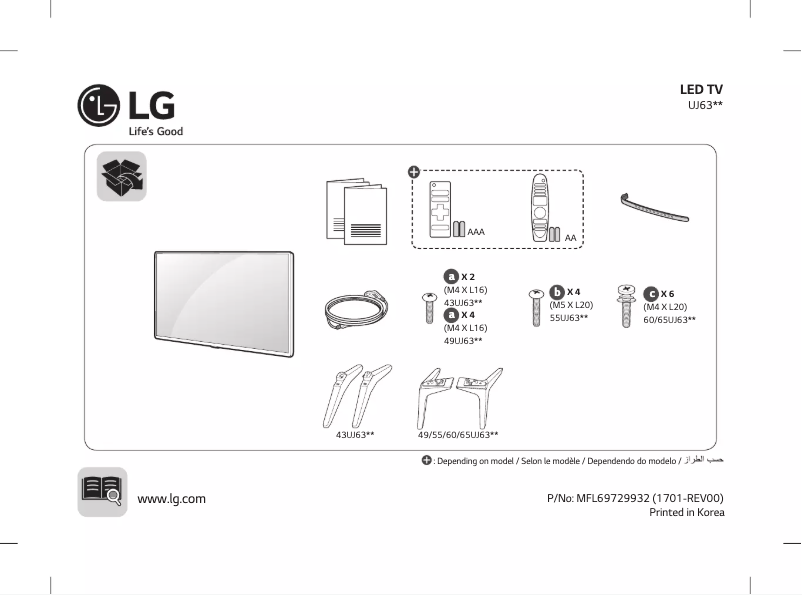 Page n°1 - Manuel utilisateur LG 49UJ632T