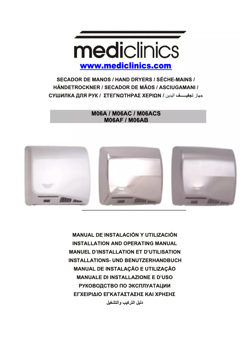 Page 1 de la notice Manuel utilisateur Mediclinics M06ACS Speedflow