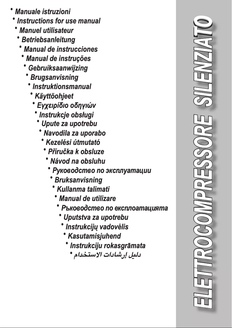 Image de la première page du manuel de l'appareil 220/90 BL