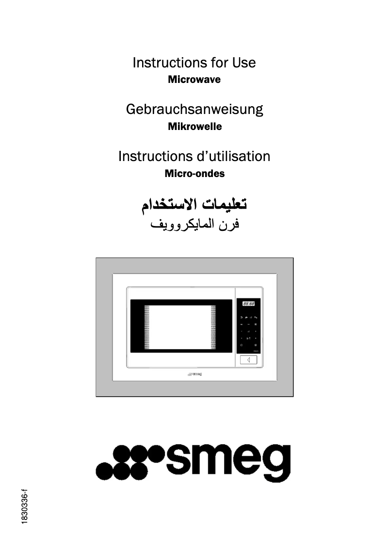 Page 1 de la notice Manuel utilisateur Smeg FME120N