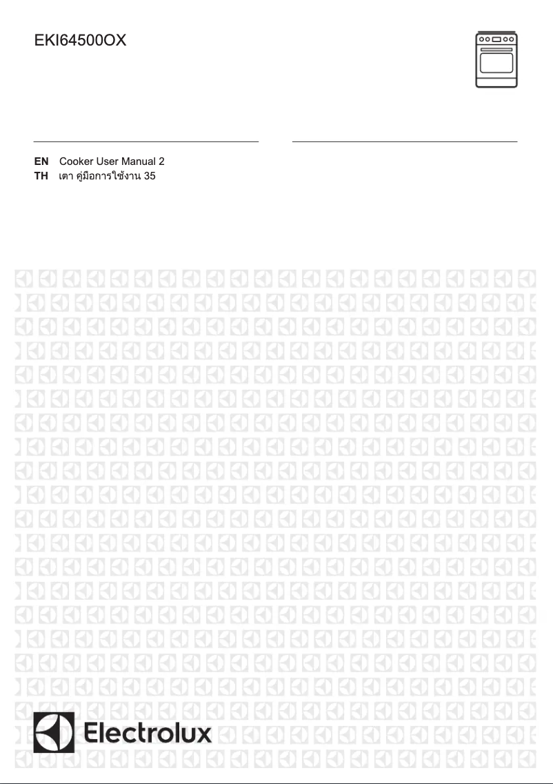 Page 1 de la notice Manuel utilisateur Electrolux EKI64500OX