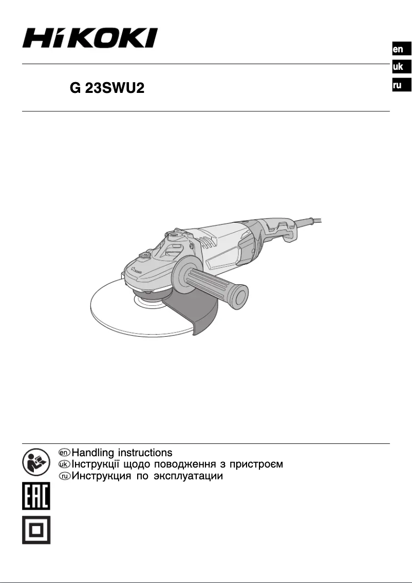 Page 1 de la notice Manuel utilisateur HiKOKI G 23SWU2