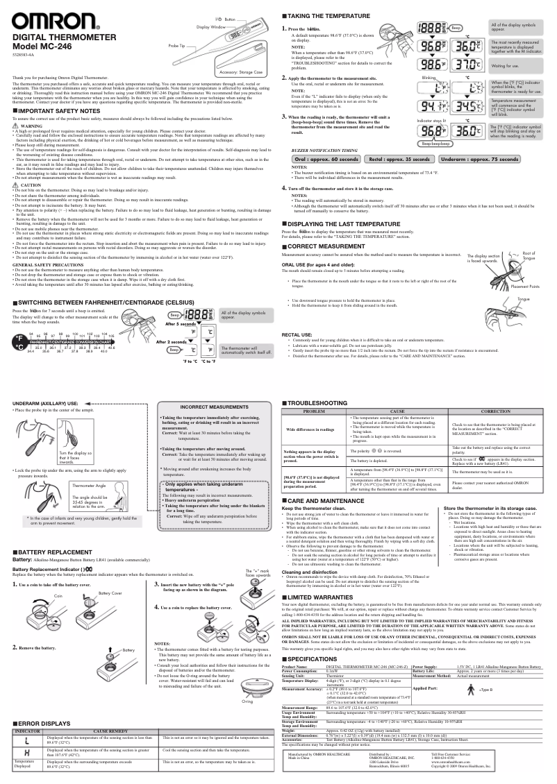 Image de la première page du manuel de l'appareil MC-246