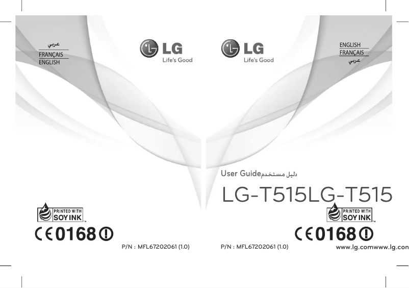 Página 1 del manual Manual de usuario LG Cookie Duo T515