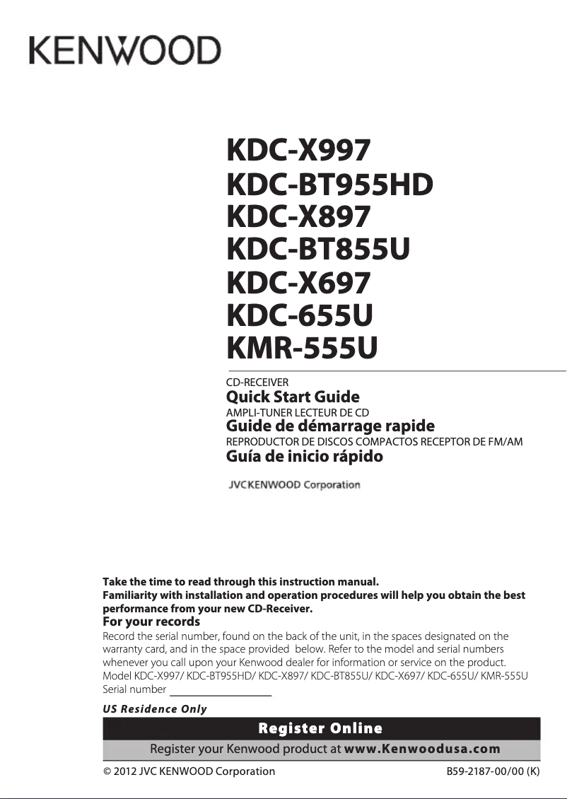 Image de la première page du manuel de l'appareil KMR-555U