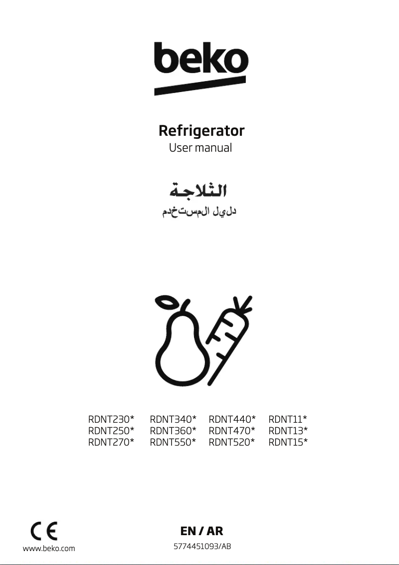 Page 1 de la notice Manuel utilisateur Beko RDNT550W