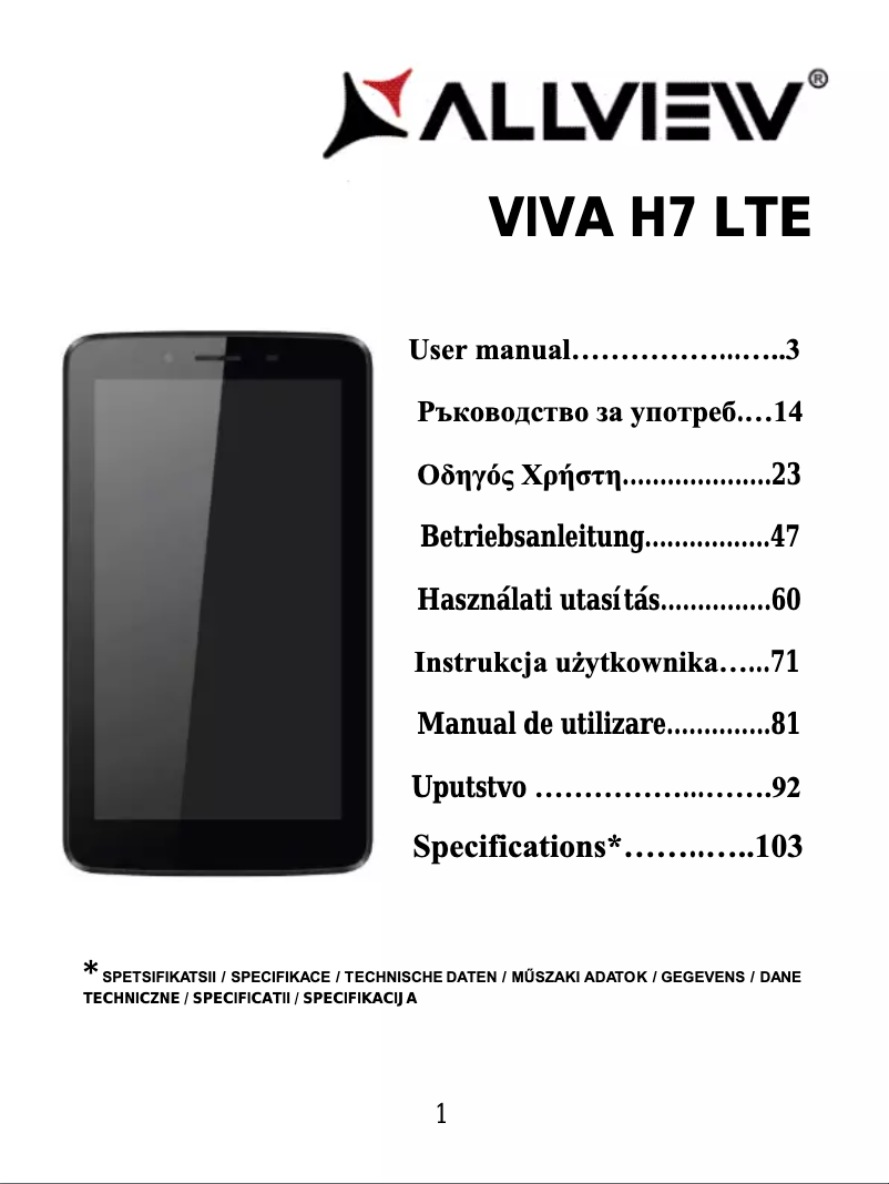 Page 1 de la notice Manuel utilisateur Allview Viva H7 LTE