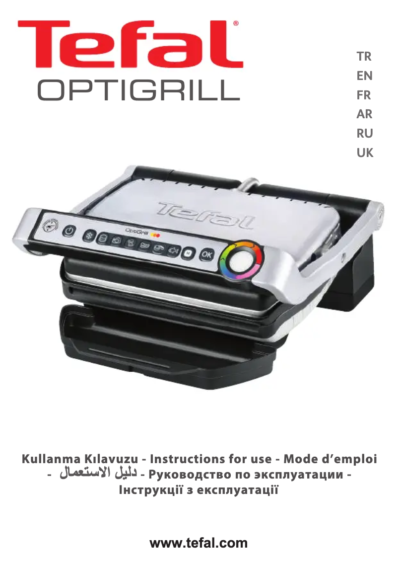 Page n°1 - Manuel utilisateur Tefal OptiGrill GC702D