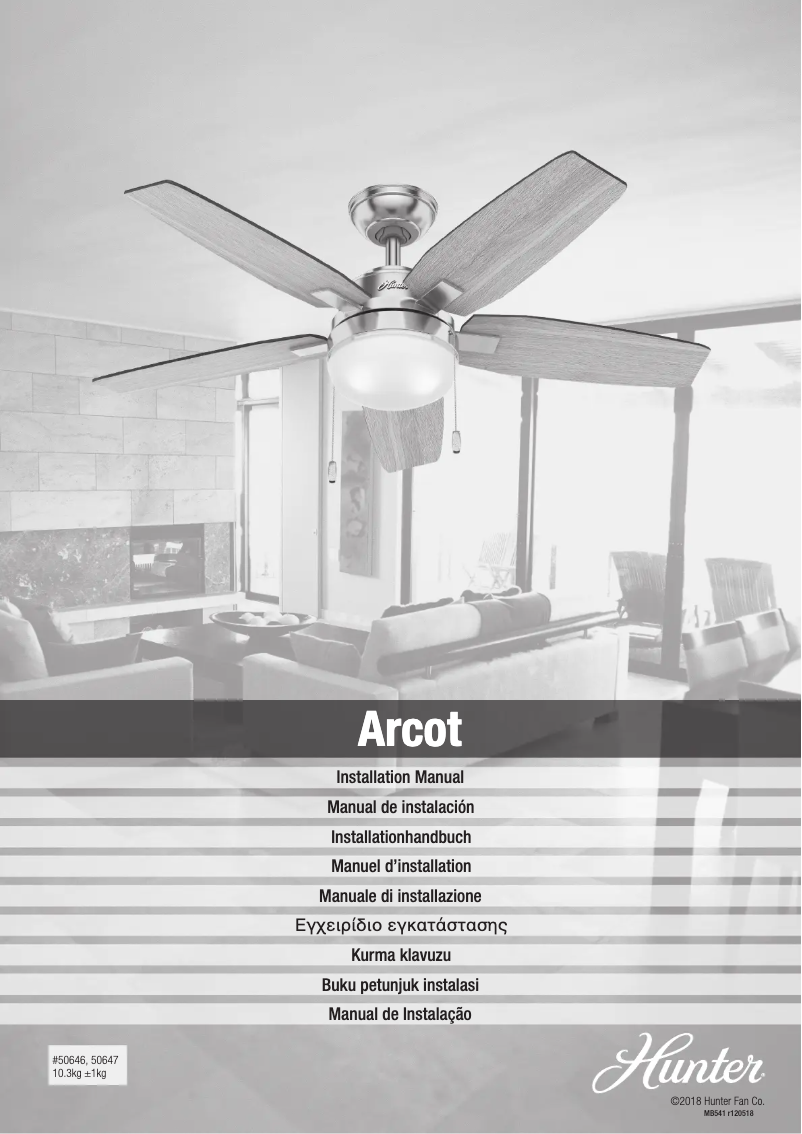 First page image of the manual for Arcot